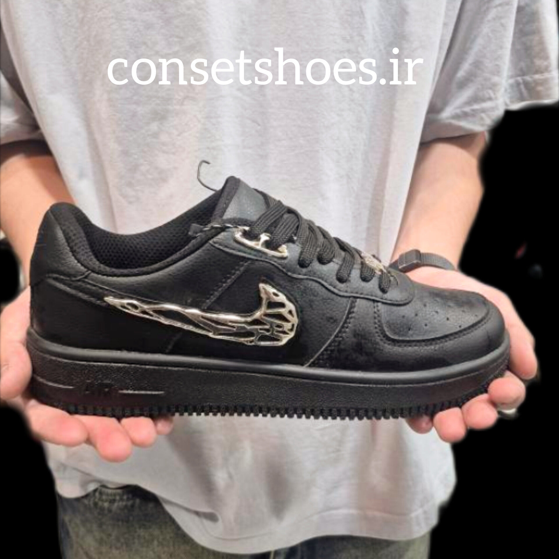 جردن ایرفورس مولتن متال مشکی ( AJ1 airforce molten metal black)