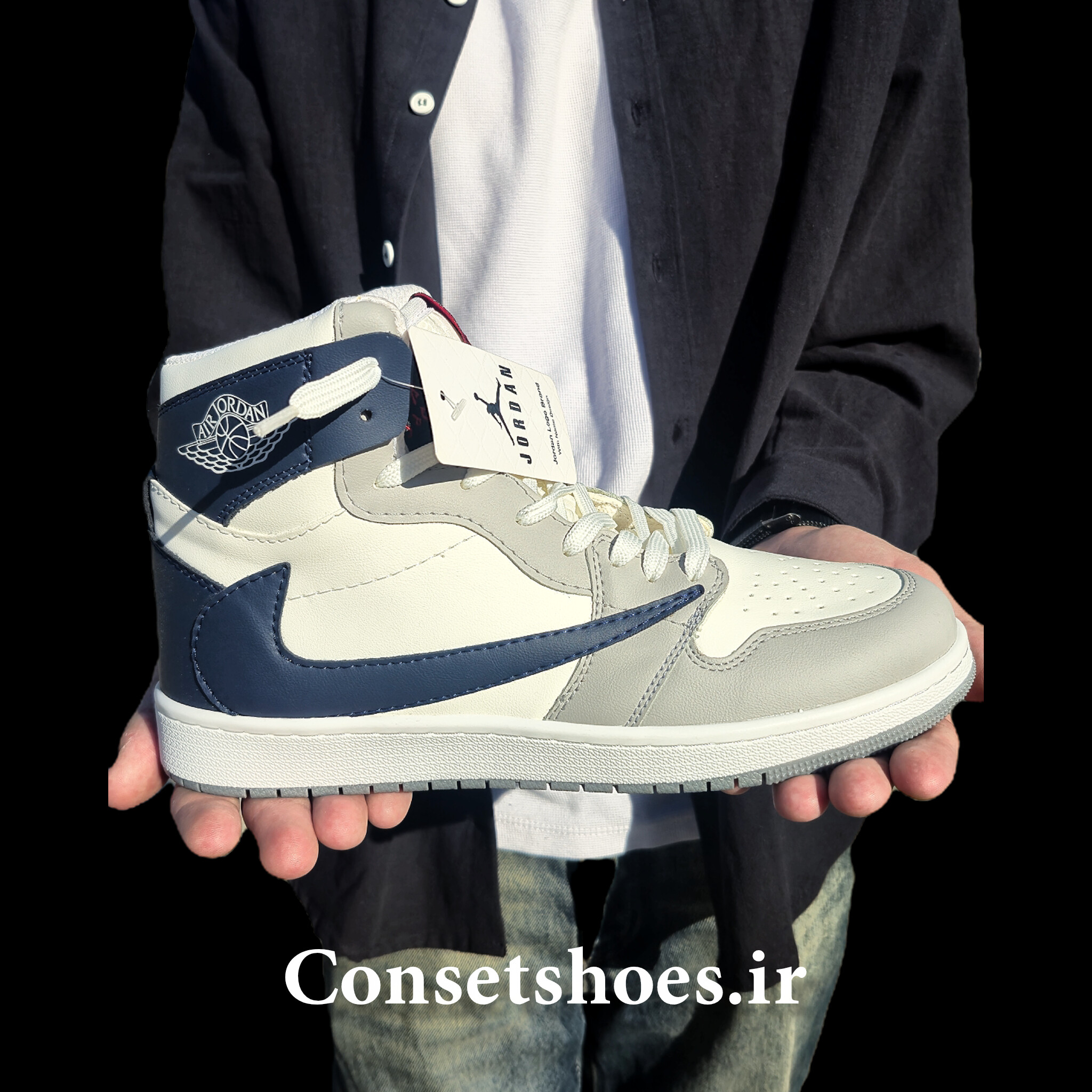 کتونی ترویس اسکات طوسی سفید سرمه ای jordan one high travis scott gray blue white