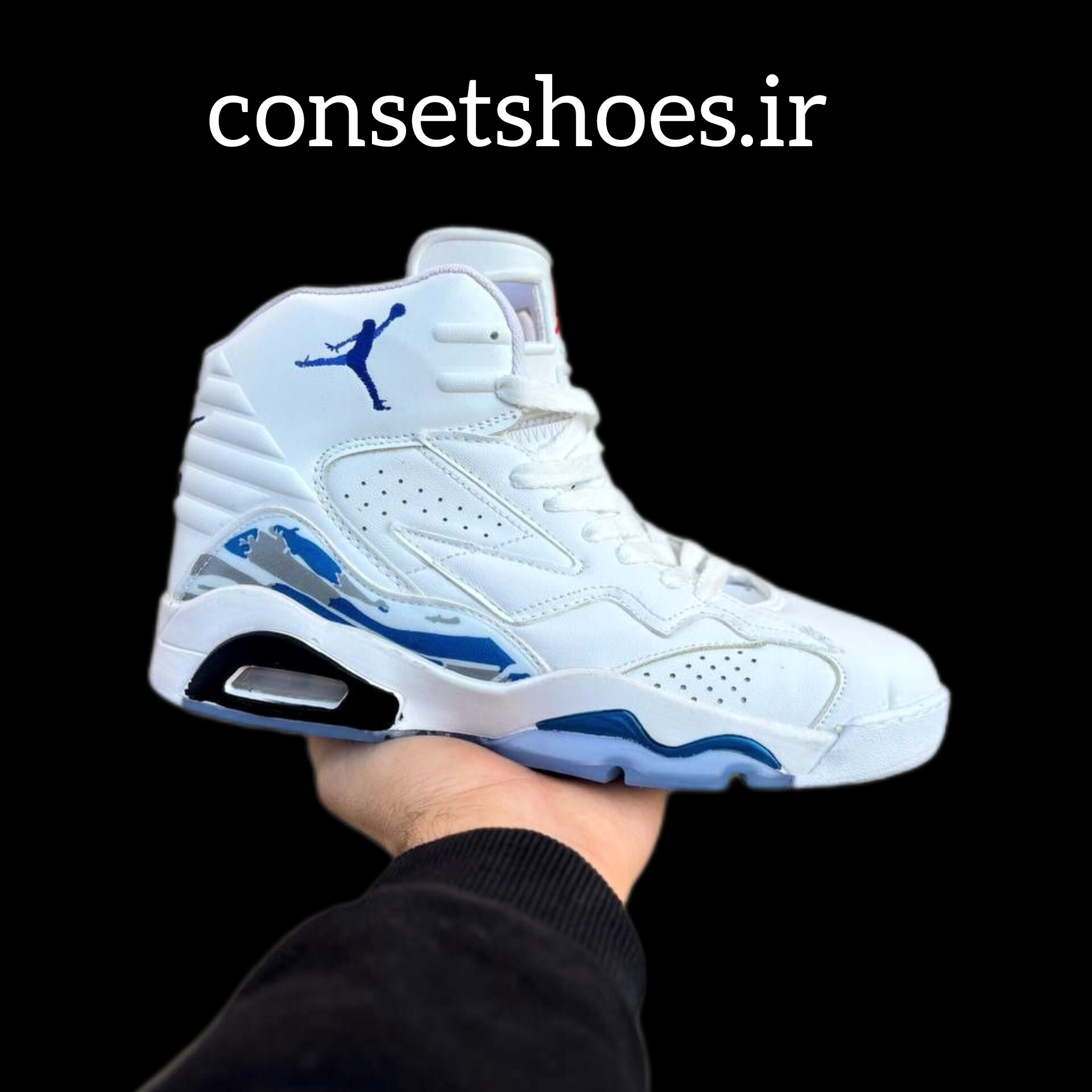 جردن ۶ ام وی پی سفید ( AJ6 MVP white)