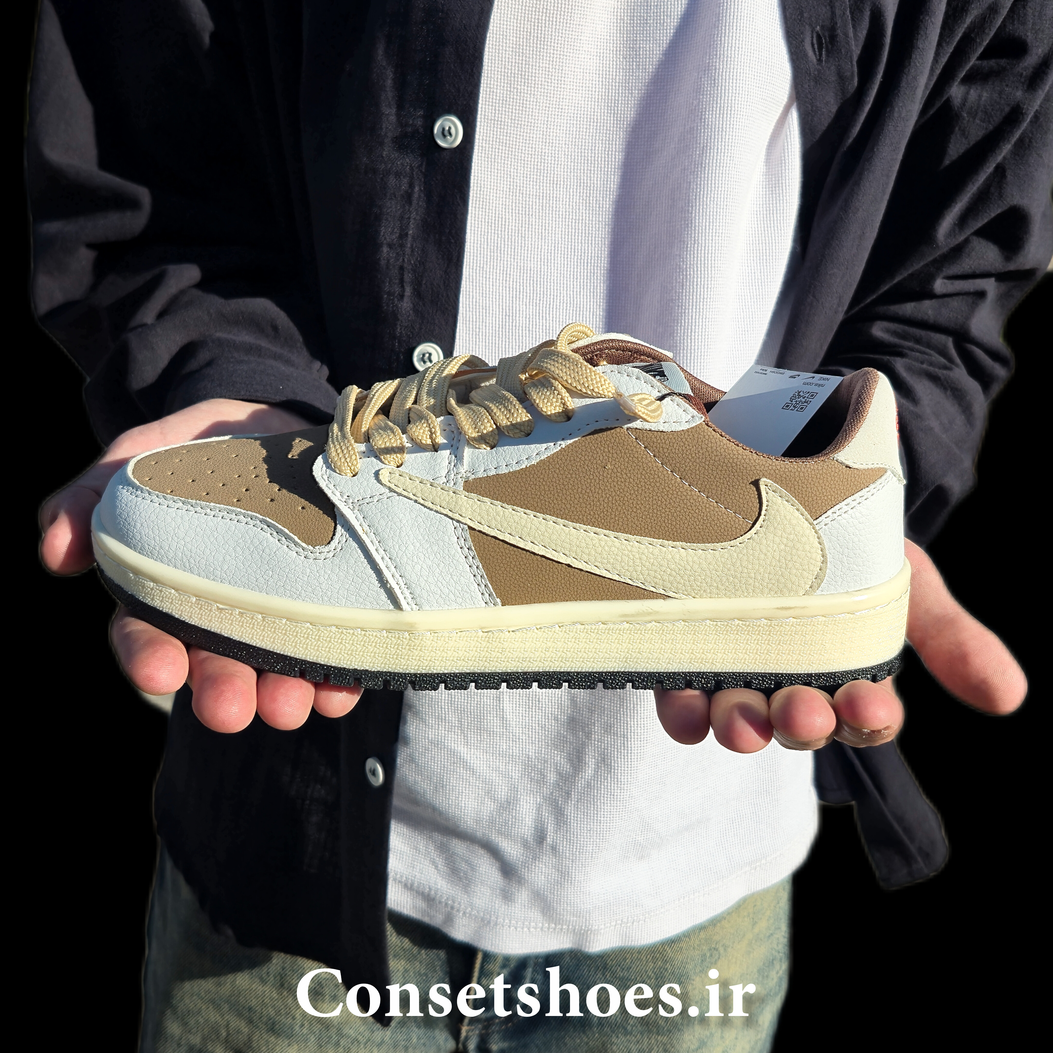 کتونی ترویس اسکات ساق کوتاه قهوه ای نسکافه ای air jordan one travis scott low brown coffee