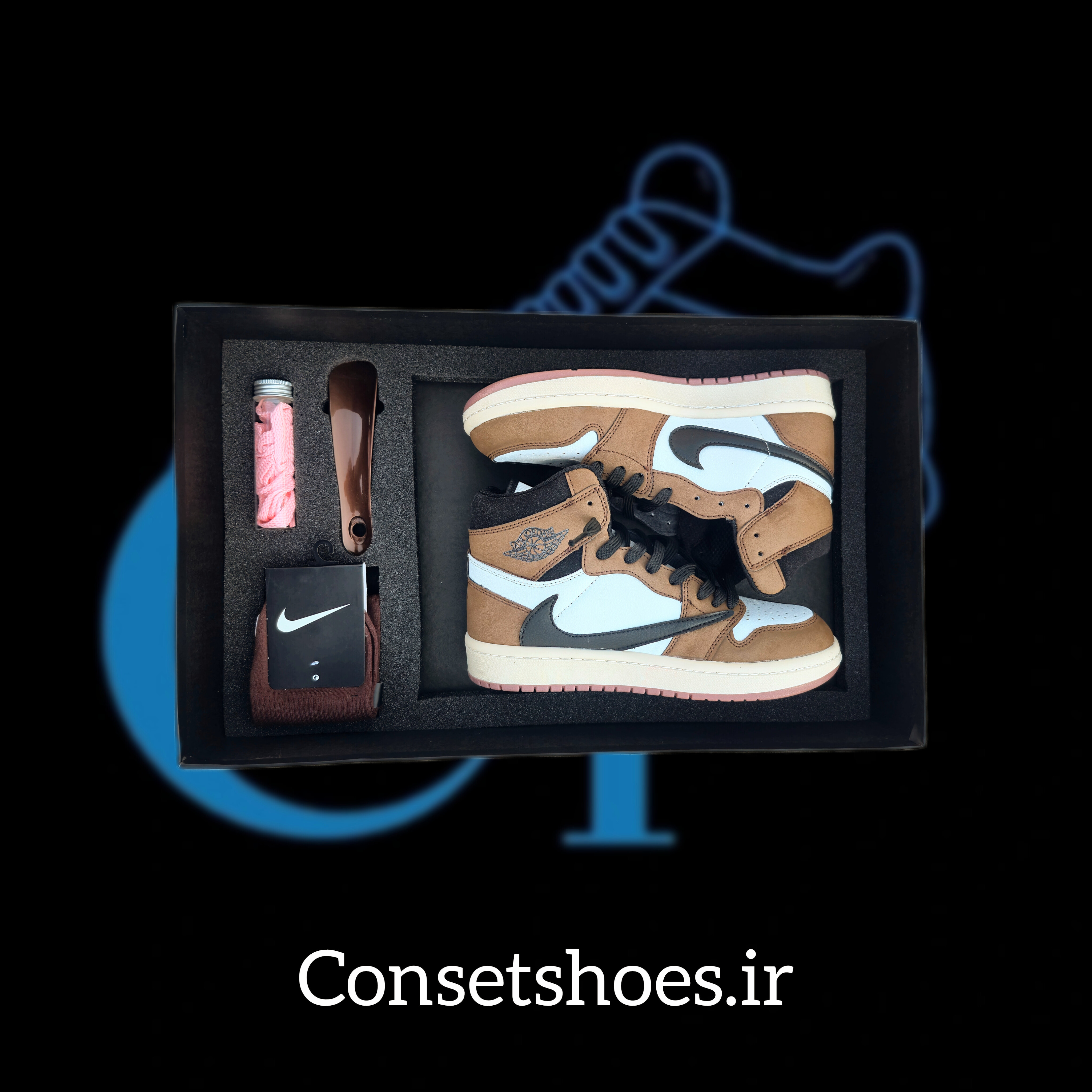باکس اقتصادی ترویس موکا ساق بلند(AJ1 Travis Mocha High)