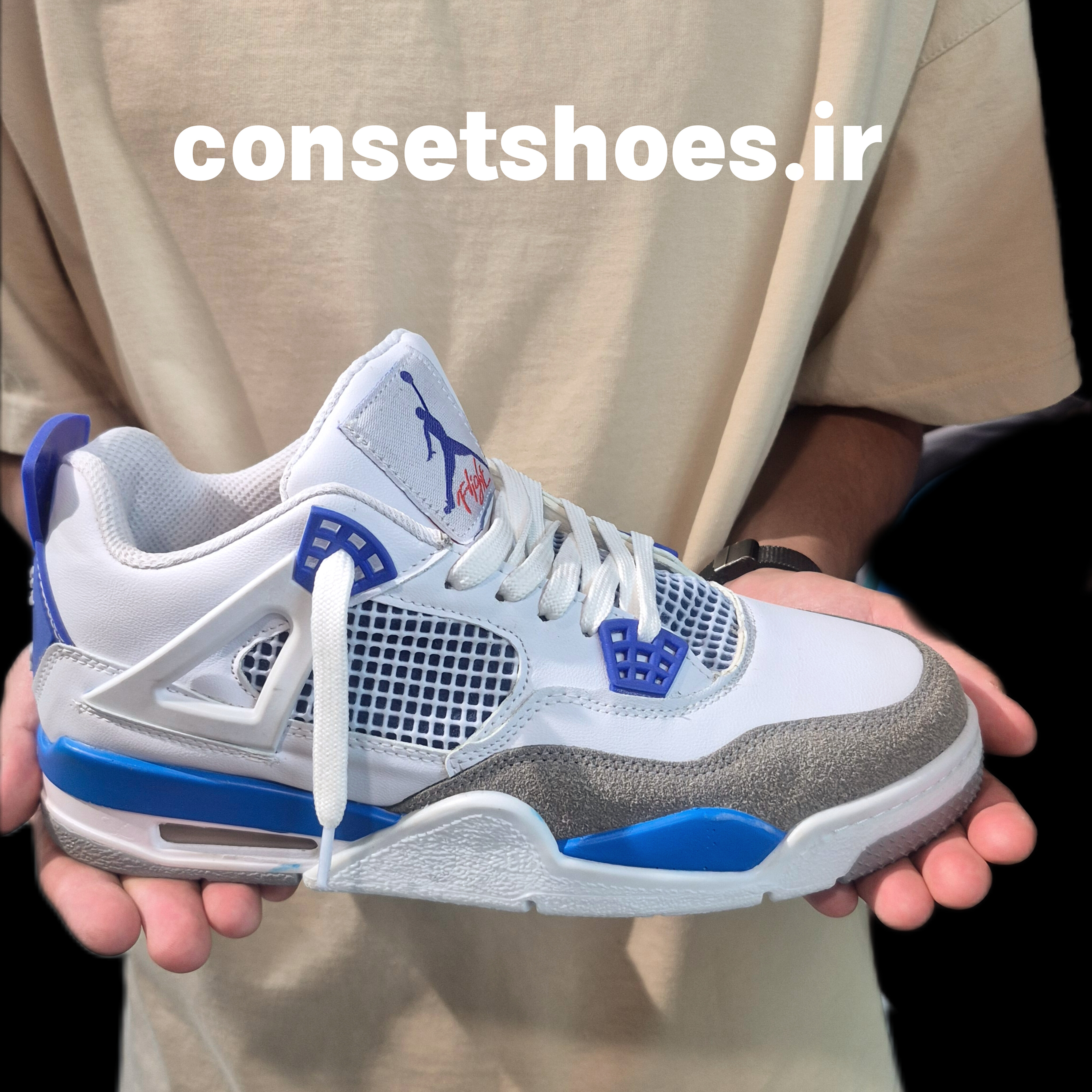 جردن ۴ وایت/میلتری بلو ( AJ4 white/military blue)