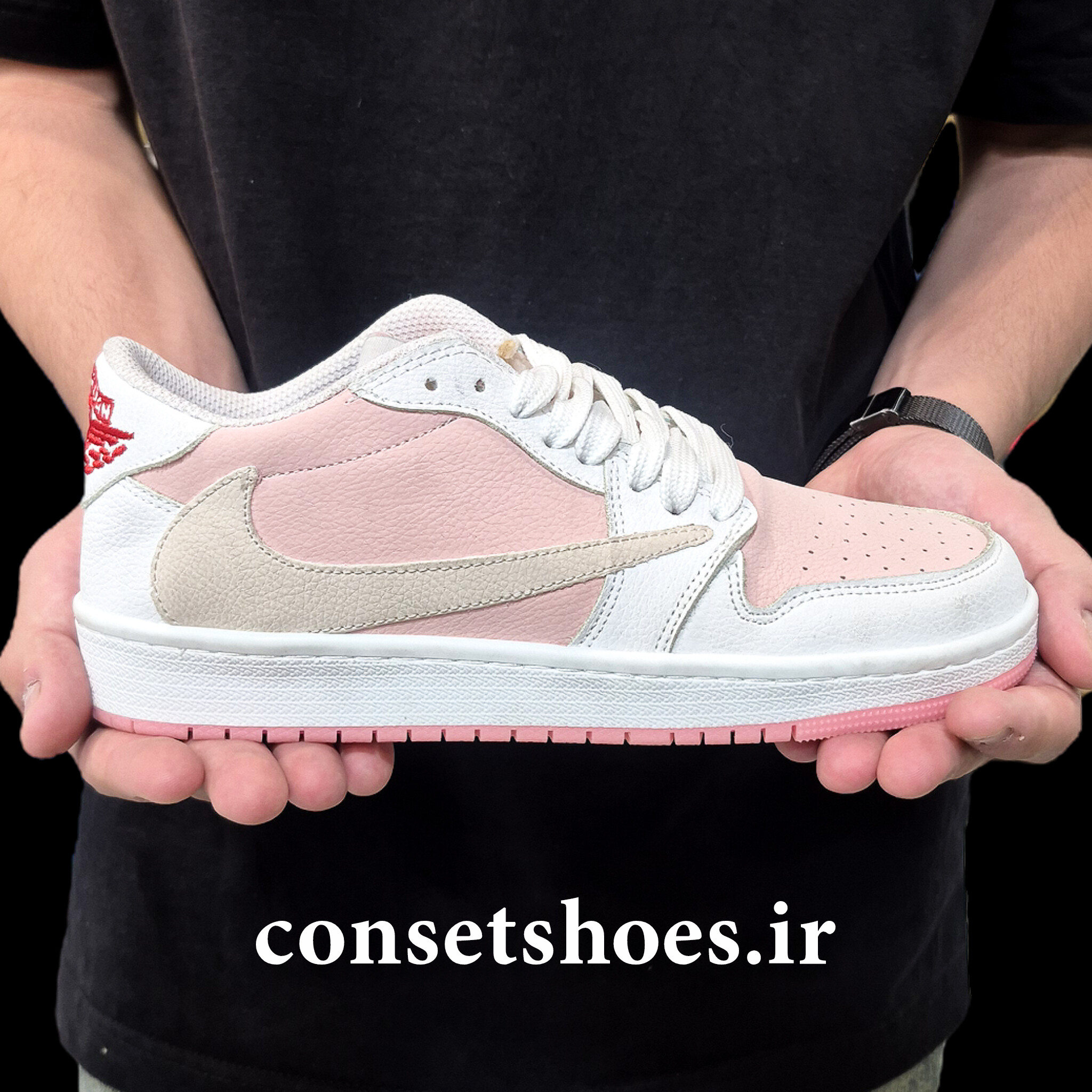 کتونی جردن وان ترویس شای پینک air jordan one travis scott shy pink
