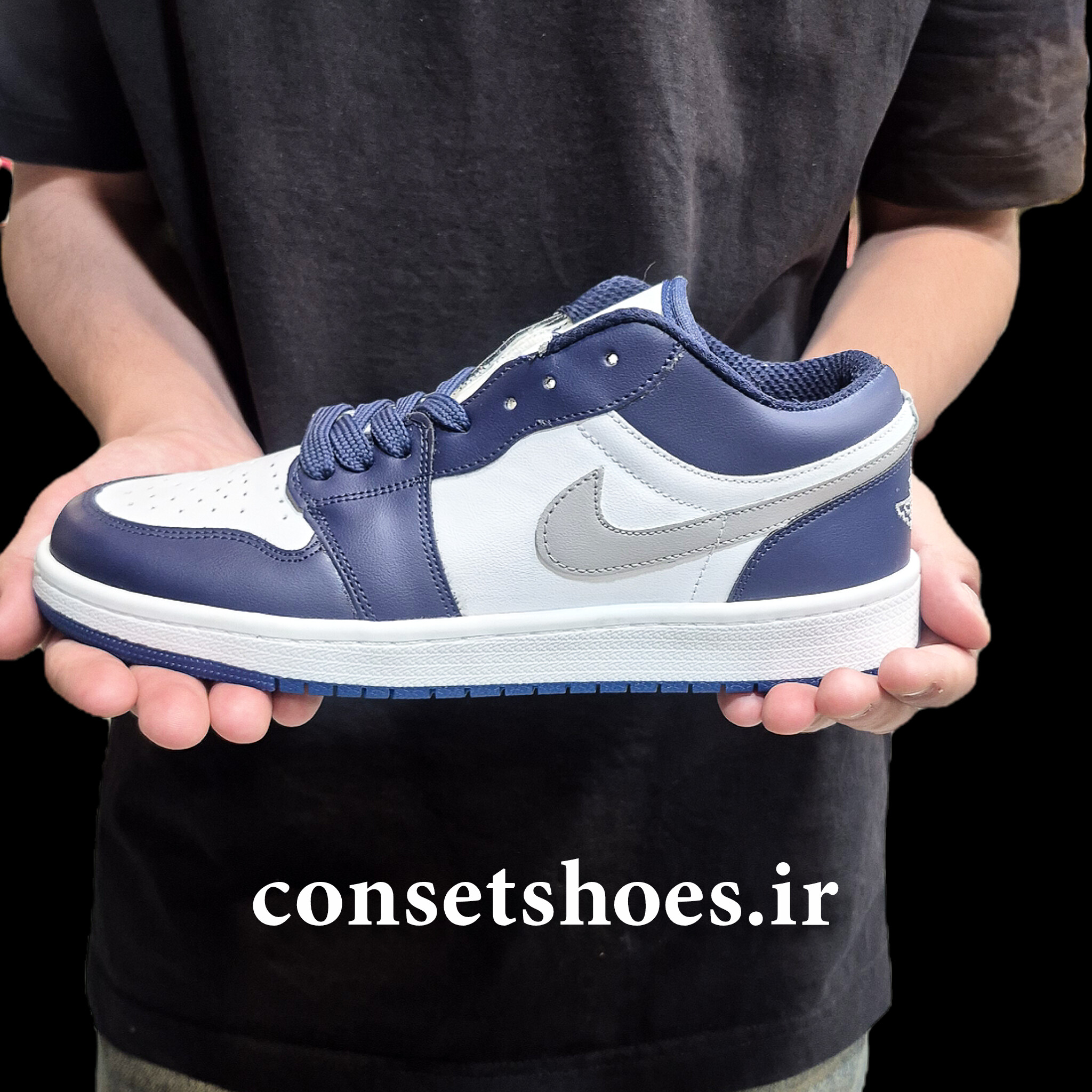 کتونی جردن وان فرانسه air jordan one low france