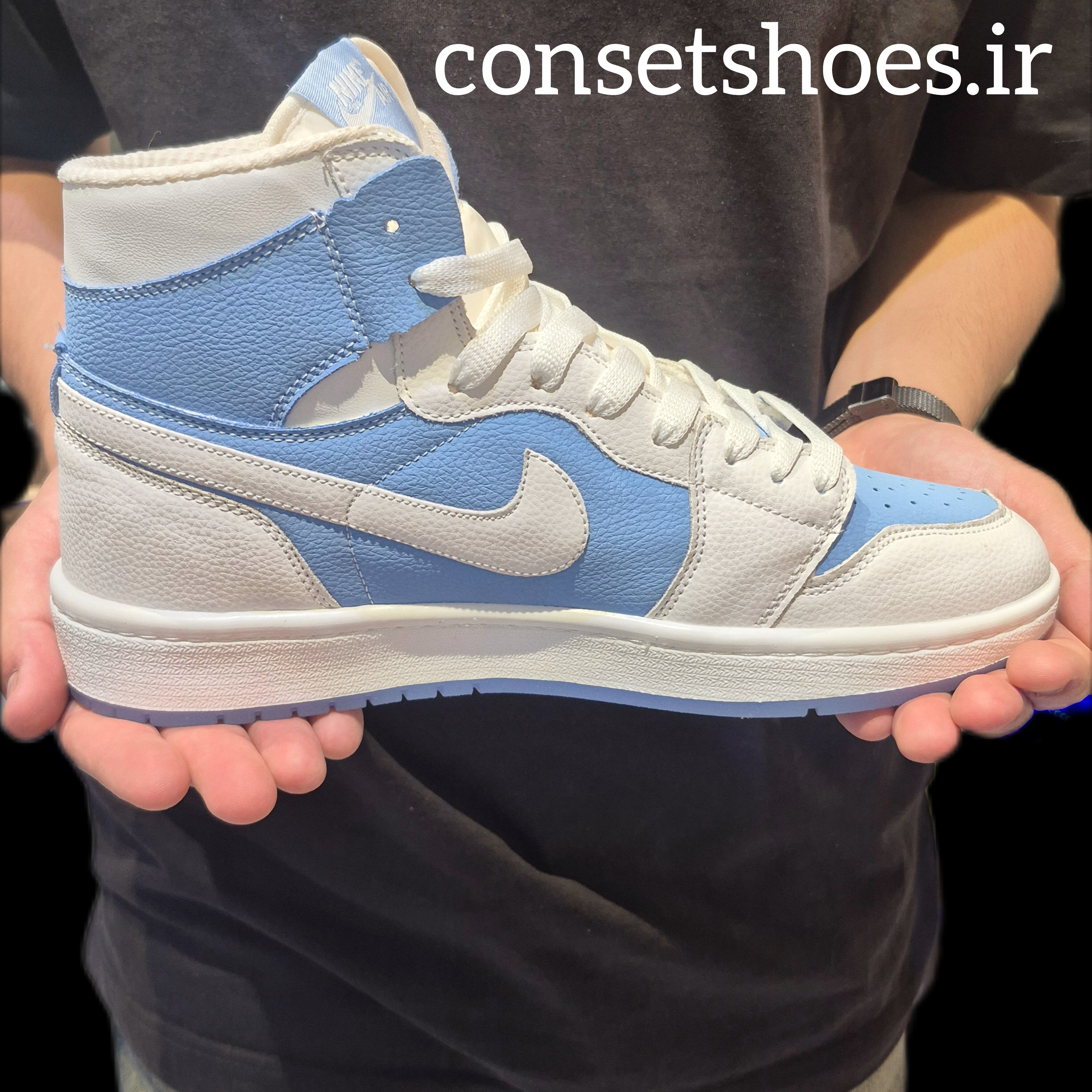 جوردن وان آیس بلو ساق بلند(AJ1 ice blue high)